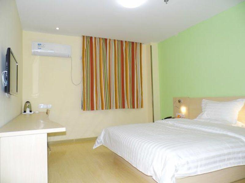 7Days Inn Qingdao Development Zone Jinshatan Экстерьер фото